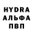 Экстази Cube Erbolot Temirov