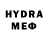 Кетамин VHQ Dima 07