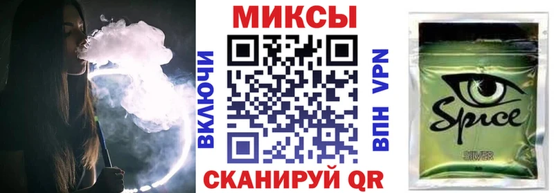 Купить закладки  Верхнеуральск  Бутират 1.4BDO 