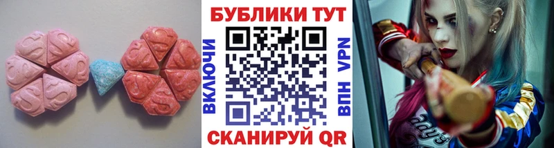 Экстази Philipp Plein  Купить  Верхнеуральск 