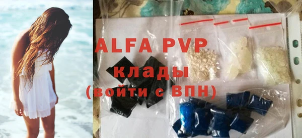 герыч Киреевск
