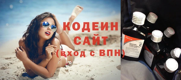 бошки Киренск