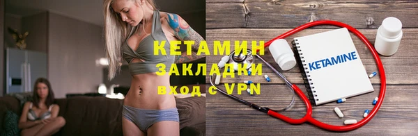 бошки Киренск