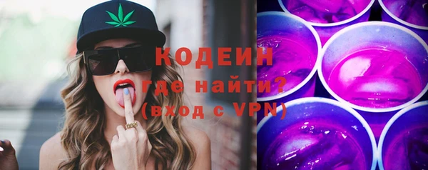 бошки Киренск