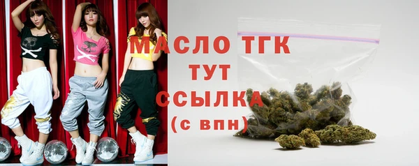 герыч Киреевск
