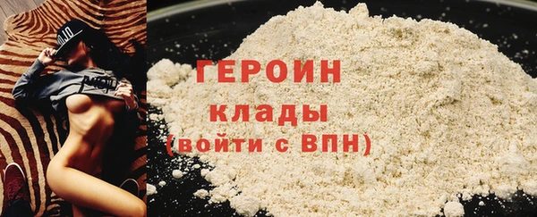 бошки Киренск