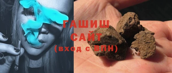 гашик Кинешма