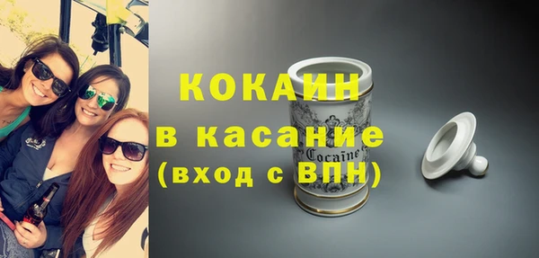 герыч Киреевск