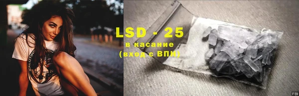 бошки Киренск