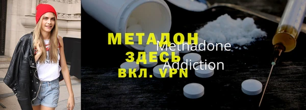 герыч Киреевск