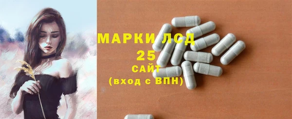 бошки Киренск