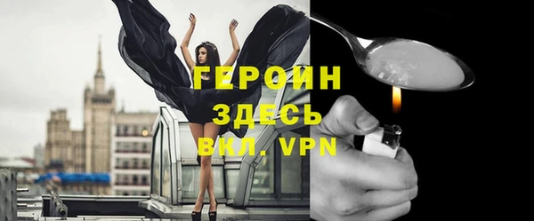 бошки Киренск
