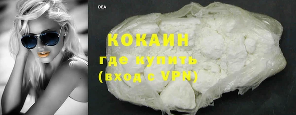 герыч Киреевск