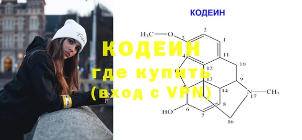 бошки Киренск
