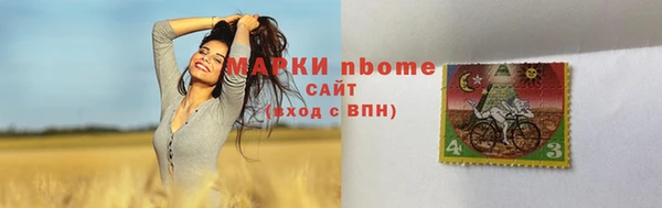 герыч Киреевск