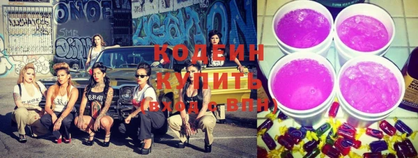 гашик Кинешма
