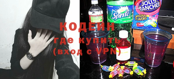 гашик Кинешма