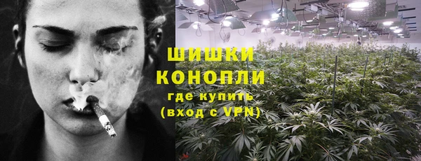 герыч Киреевск