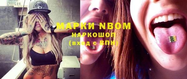 бошки Киренск