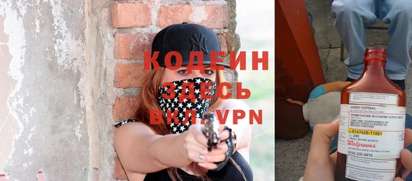 бошки Киренск