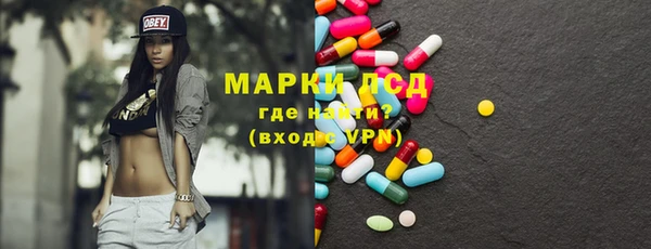 герыч Киреевск