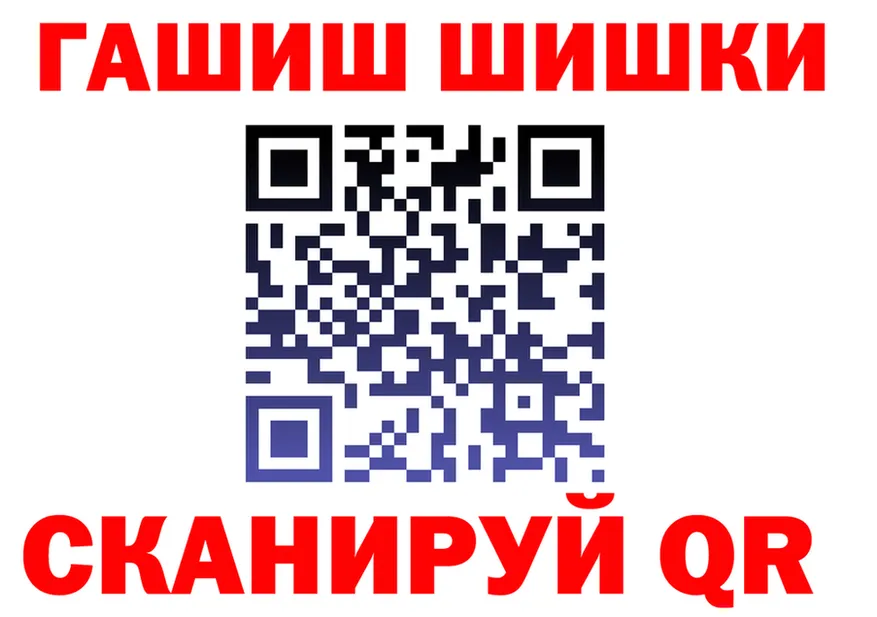 А ПВП Соль ТОР площадка KRAKEN Верхнеуральск